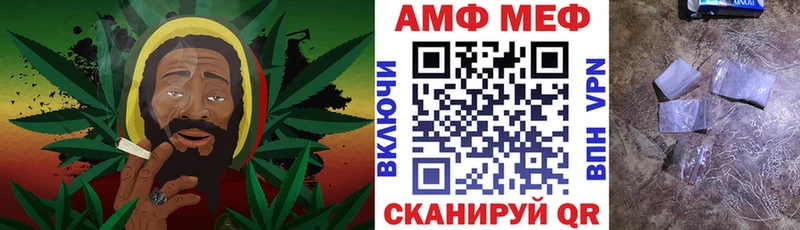блэк спрут сайт  Перевоз  Amphetamine 98%  закладка 