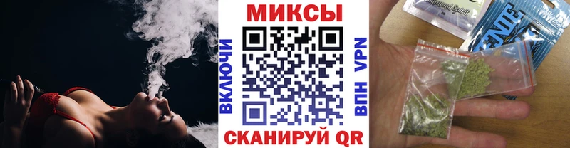 блэк спрут как войти  Перевоз  Бутират бутик  закладка 