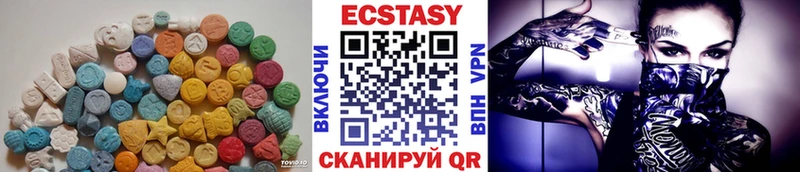 Экстази таблы  Перевоз 
