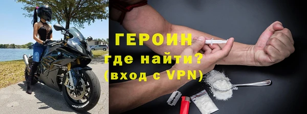 таблы Аркадак