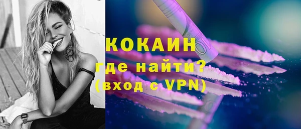 таблы Аркадак