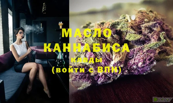 прущая мука Протвино