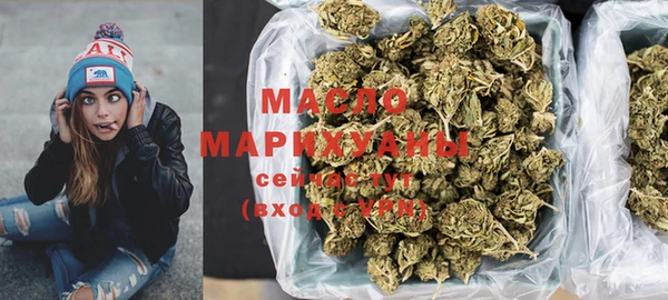мескалин Арсеньев