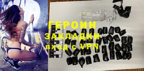 прущая мука Протвино