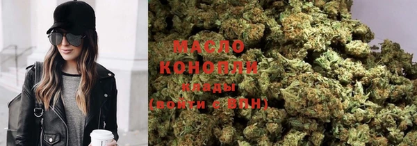 таблы Аркадак