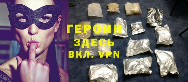 таблы Аркадак