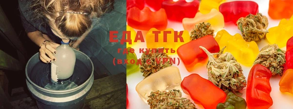 таблы Аркадак