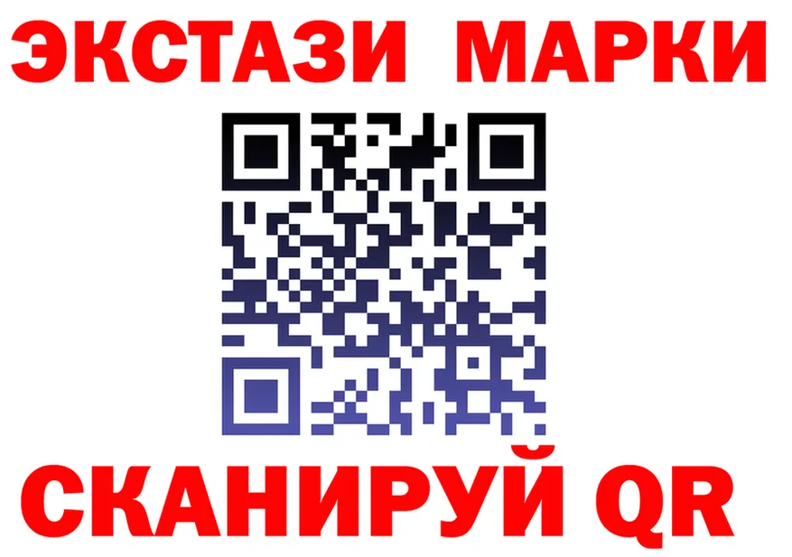 Наркошоп это формула Перевоз