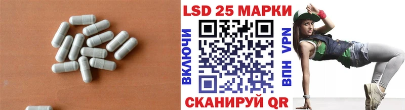 ЛСД экстази ecstasy  закладка  Перевоз 