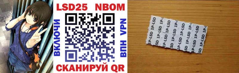 наркота  Перевоз  Наркотические марки 1,5мг 